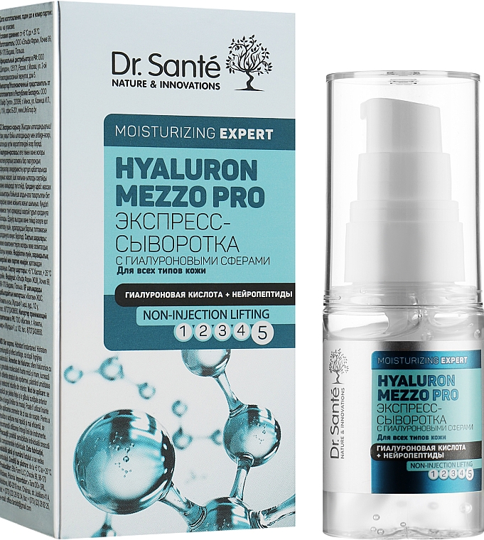 Express-Gesichtsserum - Dr. Sante Hyaluron Mezzo Pro Serum — Bild N2