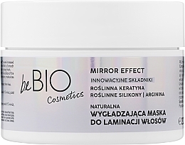 Natürliche Maske zur Laminierung der Haare - BeBio Natural Smoothing Hair Mask Mirror Effect  — Bild N1