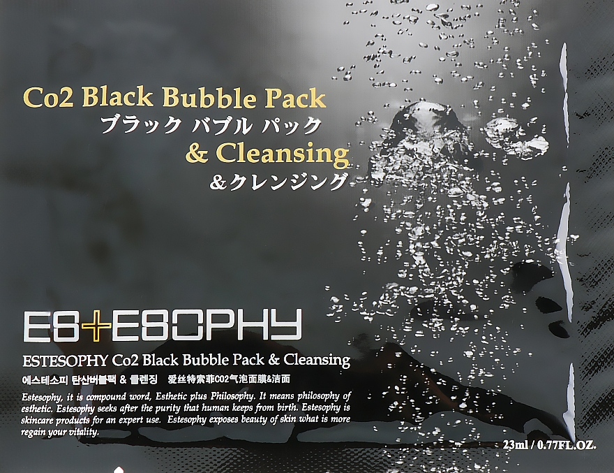 Gesichtsmaske für Carboxytherapie - Estesophy Co2 Black Bubble Pack & Cleansing — Bild N1