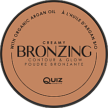 Cremefarbener Bronzer - Quiz Cosmetics Creamy Bronzing Compact Powder — Bild N1