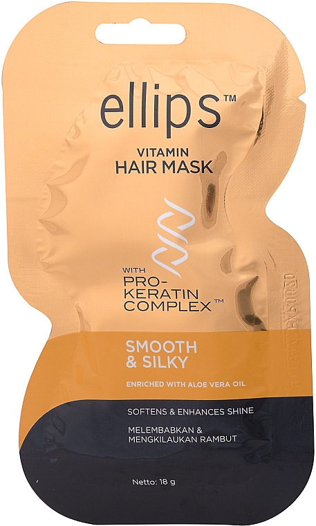 Haarmaske mit Pro-Keratin-Komplex - Ellips Vitamin Hair Mask Smooth & Silky — Bild N4