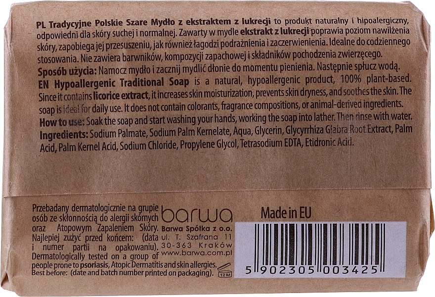 Traditionelle graue Seife mit Lakritzextrakt - Barwa Hypoallergenic Traditional Soap With Licorice Extract — Bild N2