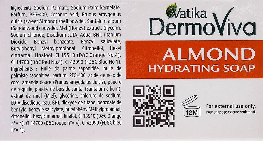 Feuchtigkeitsspendende Seife mit Mandeln - Dabur Vatika DermoViva Almond Hydrating Soap — Bild N3