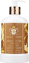 Flüssigseife Manukahonig und Erdbeerbaum - Saponificio Artigianale Fiorentino Manuka Honey & Strawberry Tree Liquid Soap — Bild N1