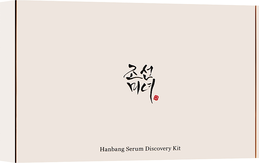 Gesichtspflegeset - Beauty Of Joseon Hanbang Serum Discovery Kit (Gesichtsserum Mini 10mlx4) — Bild N1