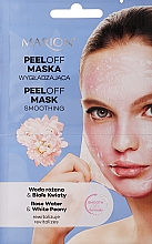 Düfte, Parfümerie und Kosmetik Glättende Gesichtsmaske - Marion Peel-Off Mask Rose Water And White Peony