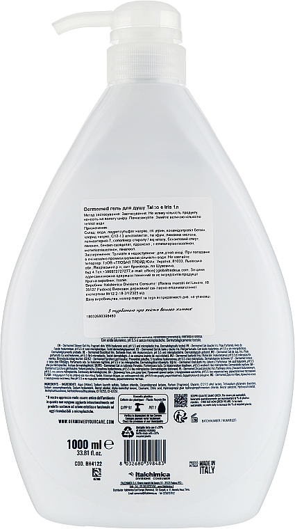 Feuchtigkeitsspendendes Duschgel mit Talkum und Iris - Dermomed Shower Gel — Foto N3