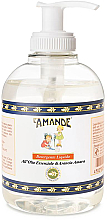 Düfte, Parfümerie und Kosmetik Flüssigseife mit Bitterorangenöl - L'Amande Marseille Bitter Orange Liquid Soap
