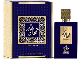 Al Wataniah Khususi Thahaani  - Eau de Parfum — Bild N1