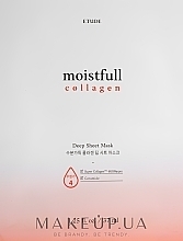 Düfte, Parfümerie und Kosmetik Feuchtigkeitsspendende Tuchmaske für das Gesicht mit Kollagen - Etude Collagen Moistfull Deep Sheet Mask