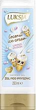 Düfte, Parfümerie und Kosmetik Duschgel Coconut Ice Cream - Luksja Coconut Ice Cream Shower Gel