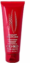 Düfte, Parfümerie und Kosmetik Haarbalsam - C:EHKO Energy Care Extension Stabilet Color Lock Conditioner
