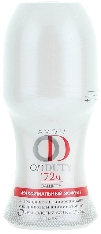 Deo Roll-on Antitranspirant - Avon On Duty Max Protection