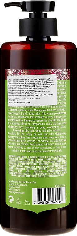 Haarsplülung mit Macadamia für strapaziertes und trockenes Haar - Arganicare Macadamia Conditioner — Bild N4