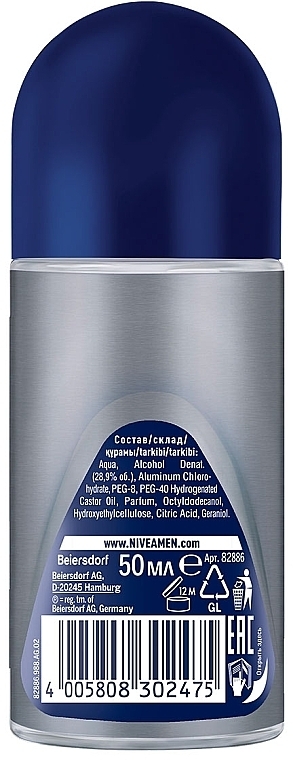 Deo Roll-on Antitranspirant - NIVEA MEN Cool Roll-On Deodorant — Bild N2