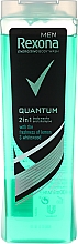 Düfte, Parfümerie und Kosmetik 2in1 Shampoo & Duschgel - Rexona Men Quantum Shower Gel Body & Hair