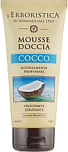 Düfte, Parfümerie und Kosmetik Duschmousse - Athena's Erboristica Shower Mousse Coconut