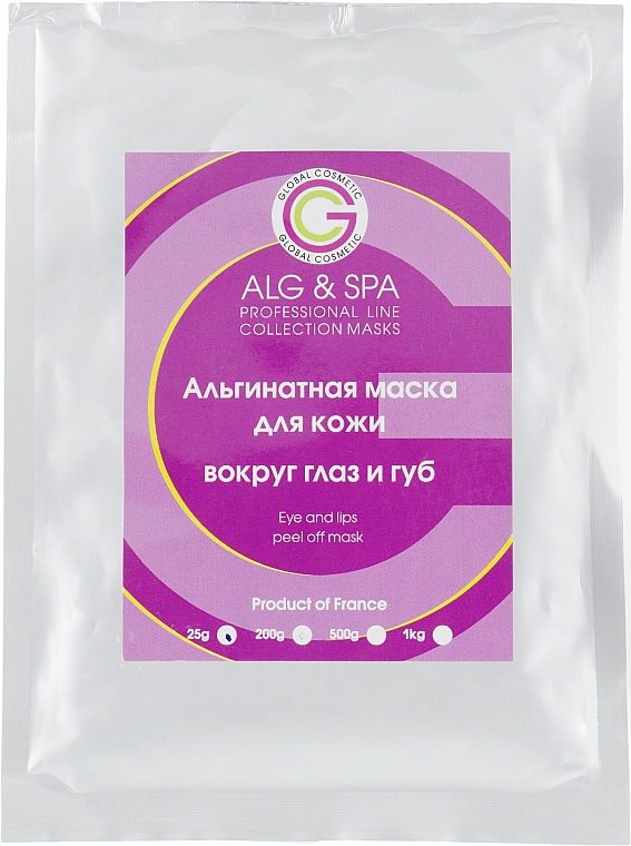 Alginatmaske für die Haut um Augen und Lippen - ALG & SPA Professional Line Collection Masks Eye and Lips Peel off Mask — Bild N2