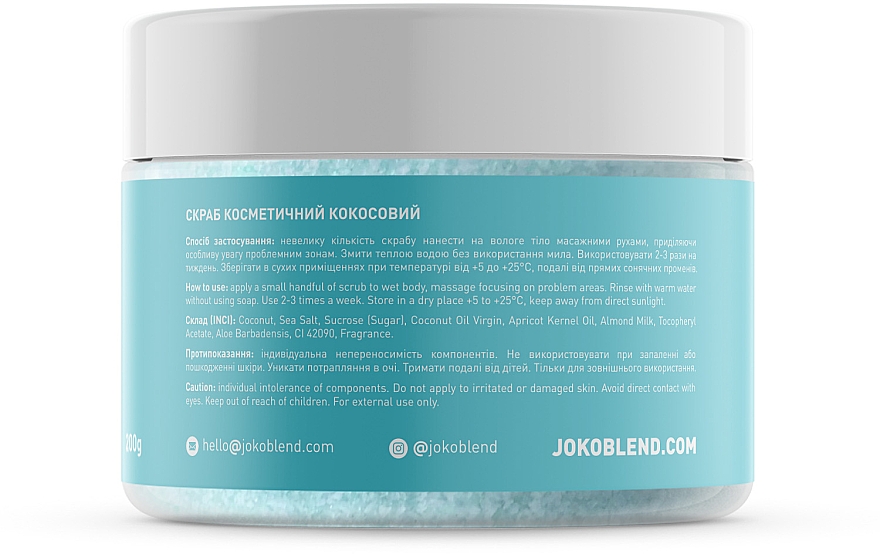 Körperpeeling mit Kokosnuss - Joko Blend Spring Love Coconut Scrub — Bild N2