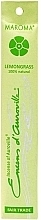 Räucherstäbchen Zitronengras - Maroma Encens d'Auroville Stick Incense Lemongrass — Bild N2