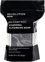 Düfte, Parfümerie und Kosmetik Reinigungsseife mit Aktivkohle für Männer - Revolution Skincare Man Charcoal Cleansing Soap
