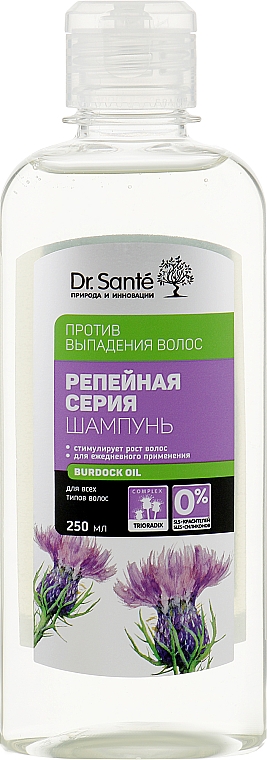 Keratin-Shampoo gegen Haarausfall - Dr. Sante Burdock Series — Foto N3