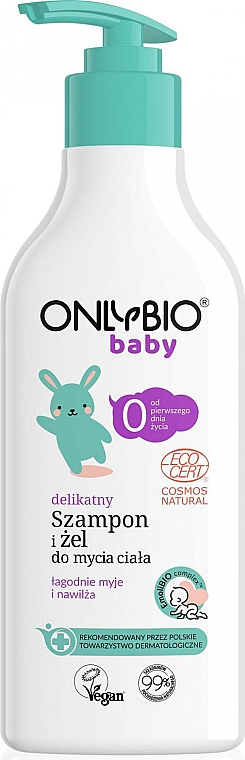 Shampoo & Duschgel für Neugeborene - Only Bio Baby Gentle Shampoo & Gel — Bild N1