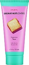 Körperpflegeset - Pupa Breakfast Lovers Toast (Duschmilch 200ml + Kosmetiktasche)  — Bild N3