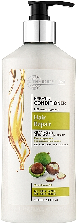 Haarbalsam Keratin + Macadamia Oil - The Body Love Keratin Conditioner — Bild N2