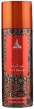 Düfte, Parfümerie und Kosmetik Hamidi Oud Sharqia - Körperspray