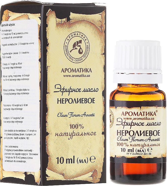 Ätherisches Bio Neroliöl - Aromatika — Bild N4