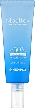 Düfte, Parfümerie und Kosmetik Ultra-feuchtigkeitsspendendes Gesichtsserum - Medi Peel Aqua Mooltox Water-Fit Sun Serum SPF 50+ 