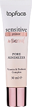 Düfte, Parfümerie und Kosmetik Gesichtsprimer - TopFace Sensitive Primer Mineral Pore Minimizer