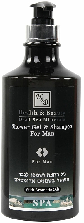 2-in-1 Shampoo & Duschgel für Männer - Health And Beauty Shower Gel & Shampoo — Bild N1