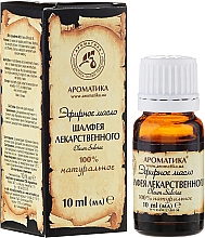 Düfte, Parfümerie und Kosmetik Ätherisches Öl Salbei - Aromatika