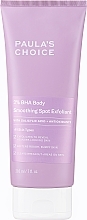Düfte, Parfümerie und Kosmetik Körperpeeling - Paula's Choice 2% BHA Body Smoothing Spot Exfoliant