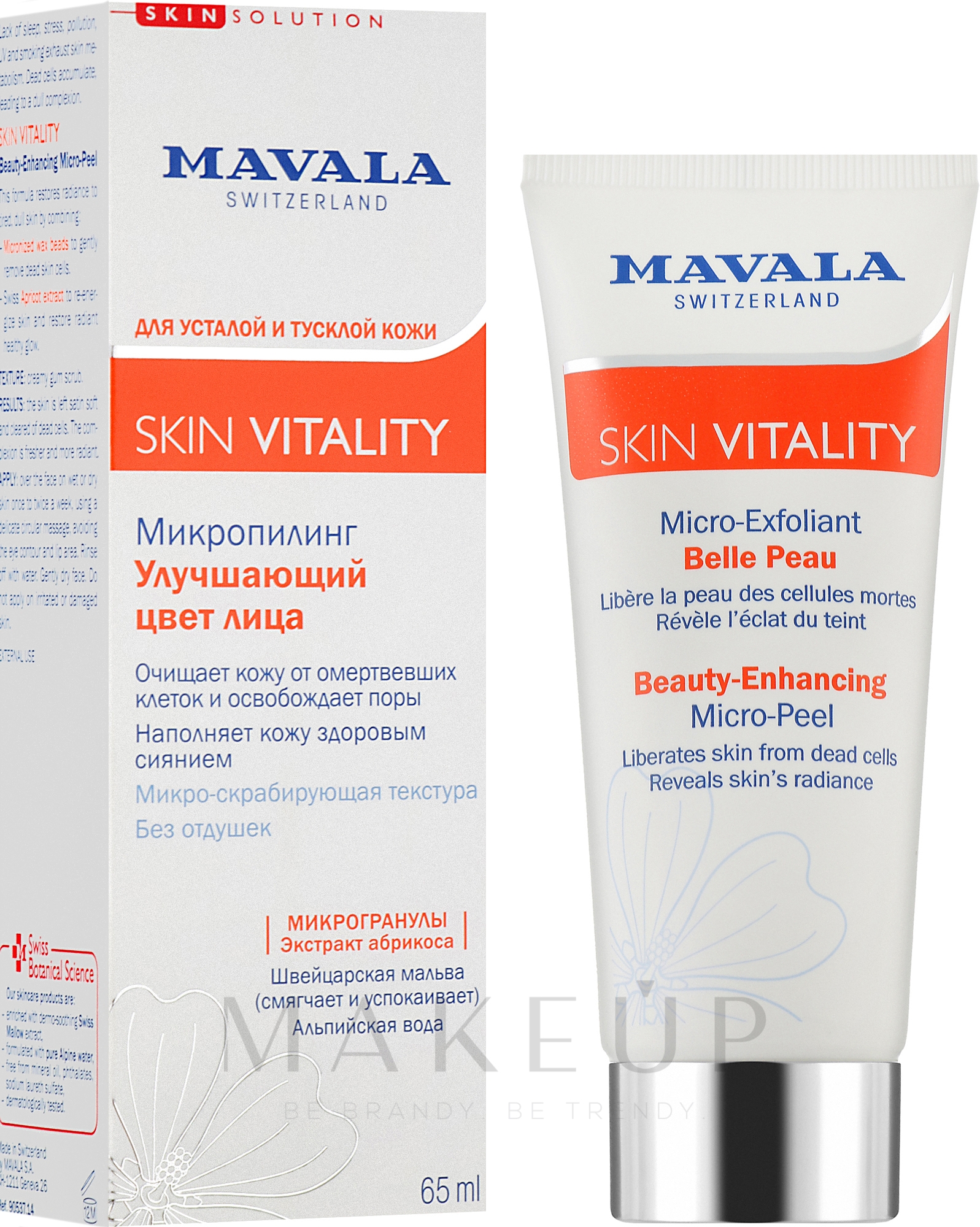 Mikropeeling für das Gesicht - Mavala Skin Vitality Beauty-Enchancing Micro-Peel — Bild 65 ml