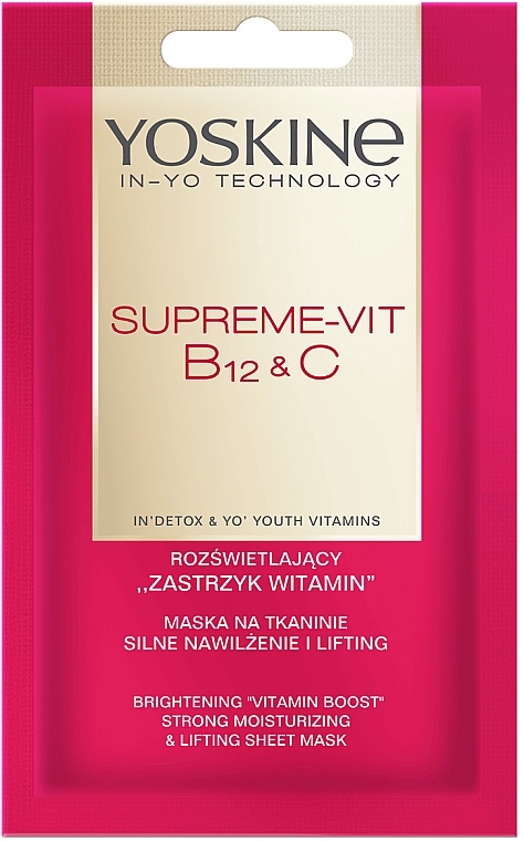 Tuchmaske für das Gesicht Feuchtigkeitspflege und Lifting - Yoskine Supreme-Vit B12 & C Brightening "Vitamin Boost" Strong Moisturizing & Lifting Sheet Mask — Bild N1