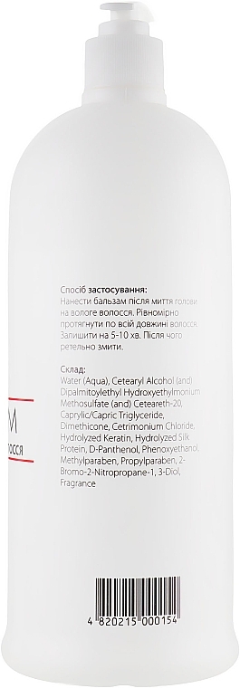 Conditioner für gefärbtes Haar - Moli Cosmetics — Bild N2