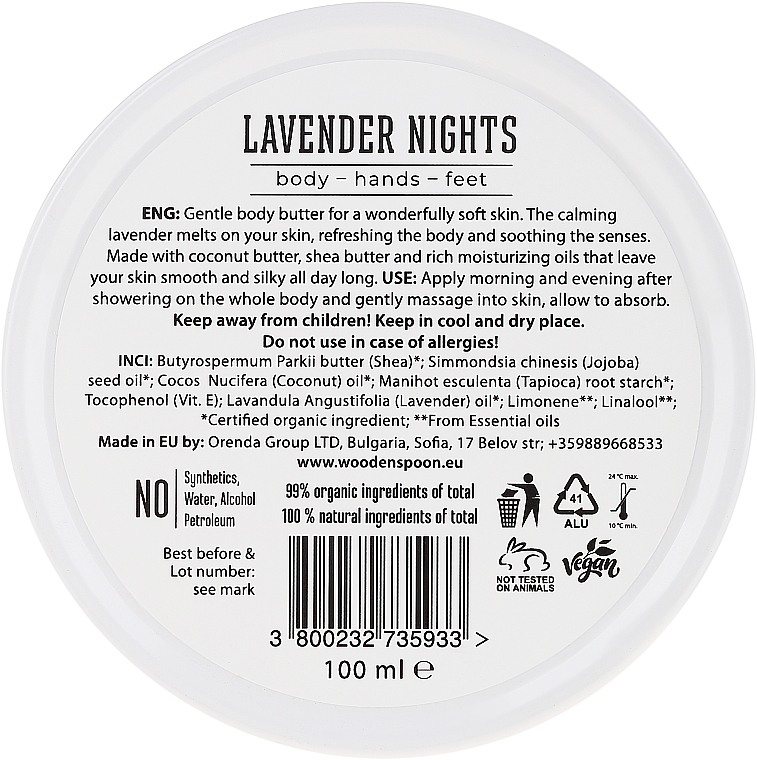 Bio-Körperbutter Lavendelnacht - Wooden Spoon Lavander Nights Body Butter — Bild N2
