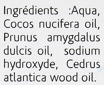 Seife auf Basis von Mandelöl - Nectarome Soap — Bild N4