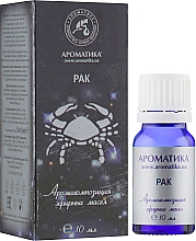 Düfte, Parfümerie und Kosmetik Ätherisches Öl Sternzeichen Krebs - Aromatika