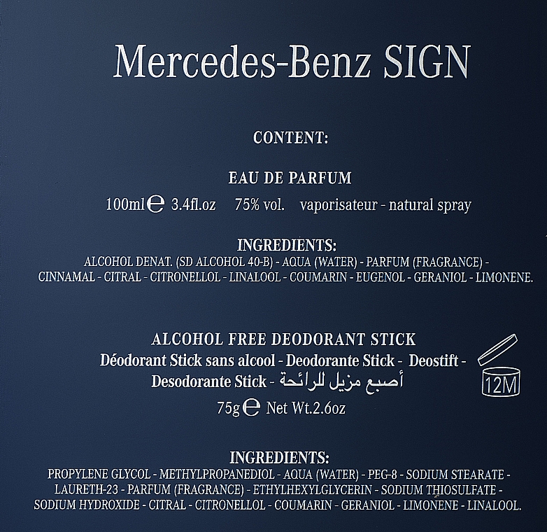 Mercedes Benz Mercedes-Benz Sing - Duftset (Eau de Parfum 100ml + Deostick 75g) — Bild N4