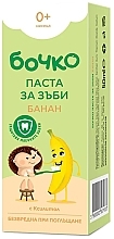 Düfte, Parfümerie und Kosmetik Kinderzahnpasta Banane 0+ - Bochko Baby Toothpaste With Banana Flavour