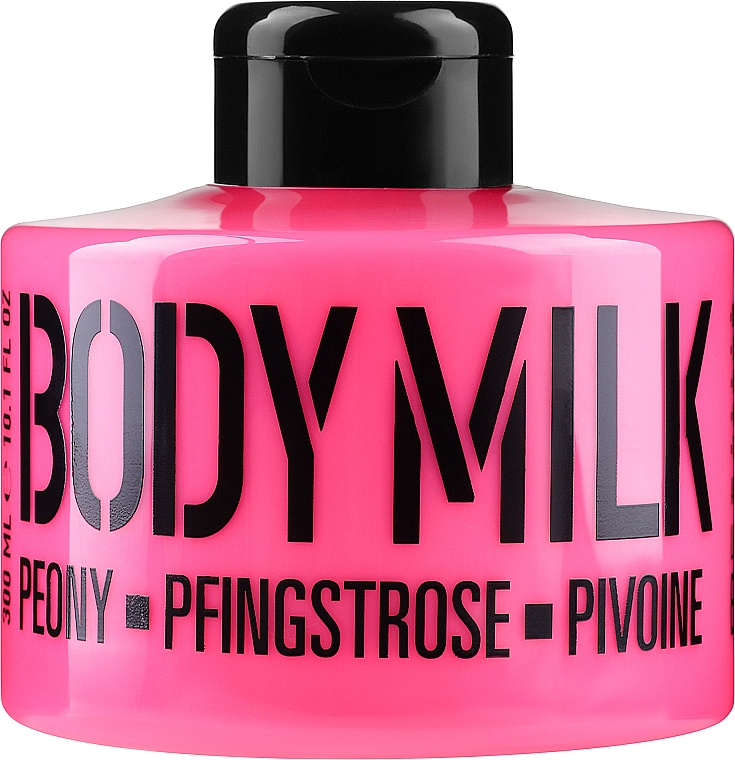 Körpermilch Rosa Pfingstrose - Stackable Peony Pink Body Milk — Bild N2