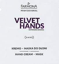 Creme-Maske für die Hände mit Lilie- und Fliederduft - Farmona Professional Velvet Hands Cream-Mask (Probe)  — Bild N1