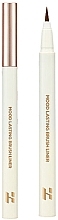 Flüssiger Eyeliner - Holika Holika Mood Lasting Brush Liner Tarose Collection — Bild N1