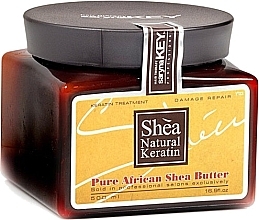 Sheabutter für geschädigtes Haar - Saryna Key Pure African Shea Damage Repair Butter — Bild N1