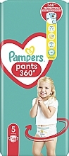 Windelhöschen Größe 5 (Junior) 12-17 kg - Pampers Pants Junior — Bild N8