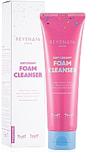 Düfte, Parfümerie und Kosmetik Cremiger Waschschaum mit Meerestraubenextrakt - Reyena16 Soft Creamy Foam Cleanser